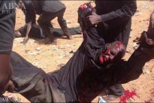 کشتار شیعیان نیجریه
