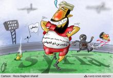  تروریست های سوریه با سر شیعیان فوتبال بازی کردند